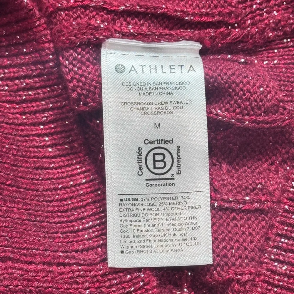 Athleta Crossroads Crew Sweater size M 984562 Decadent Red Metallic